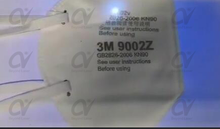 哪里買口罩打標(biāo)機？