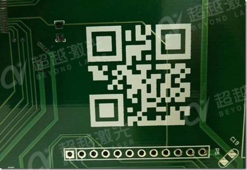二維碼激光打標(biāo)機在PCB的應(yīng)用